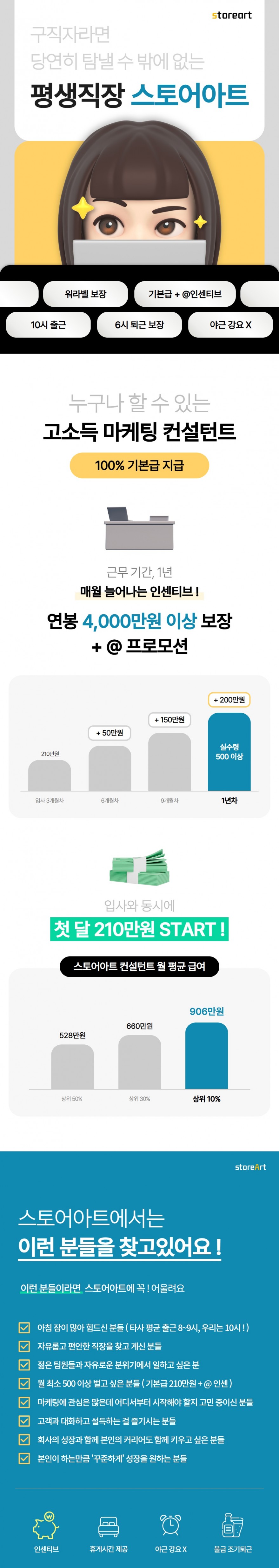 64ec2aee84f7b16ce127826816832db5_1768372