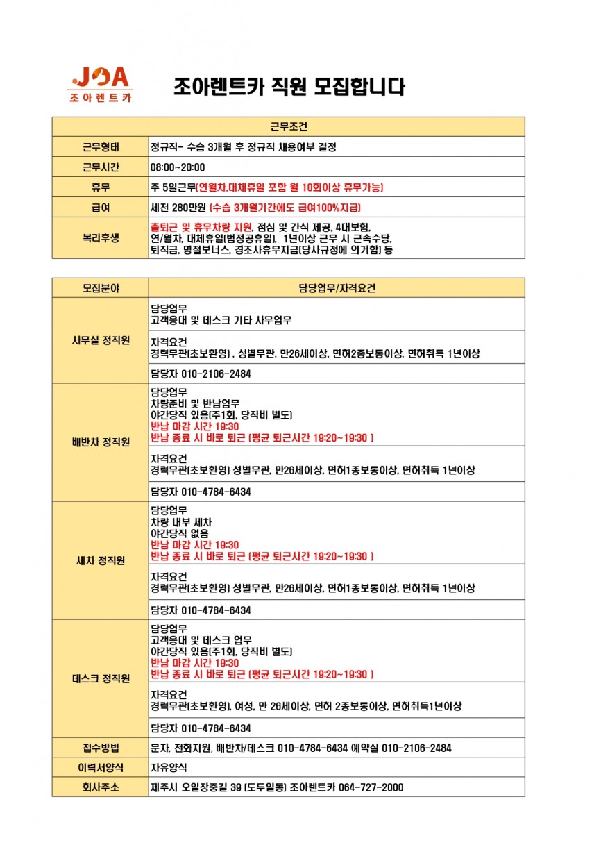 d127ef35823e77ffa4ab521a1cb804b7_1767430