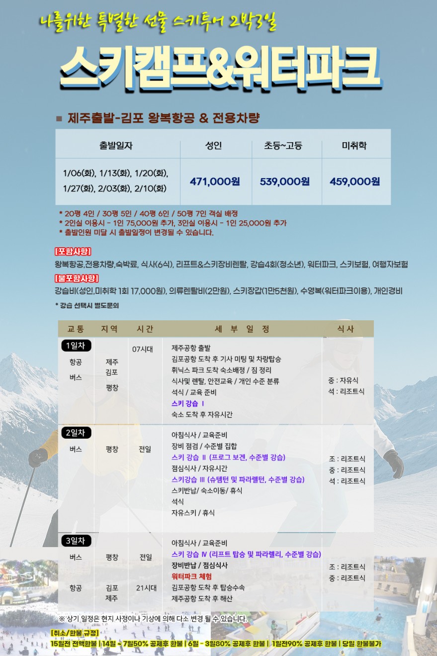 e3c69800466ca97c24cbafc98145338a_1769396