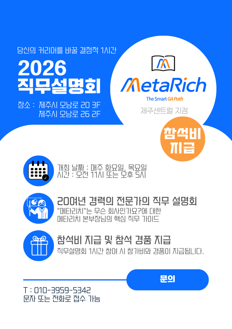 2d9dc3a4308547828f7c6ddde2156f9d_1772677