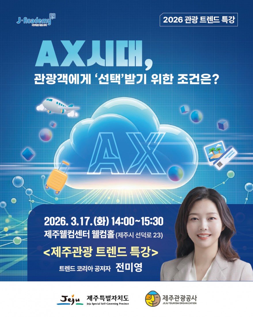 a32a30581bd3b38ce809ad70b03dc9d2_1773377