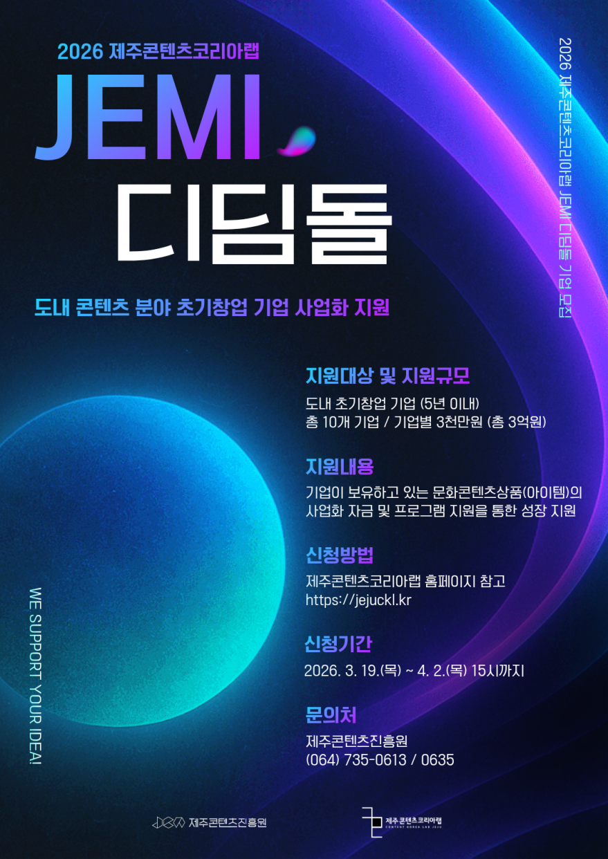 b8709e49dc079db4b9e3e79538160c7a_1773626