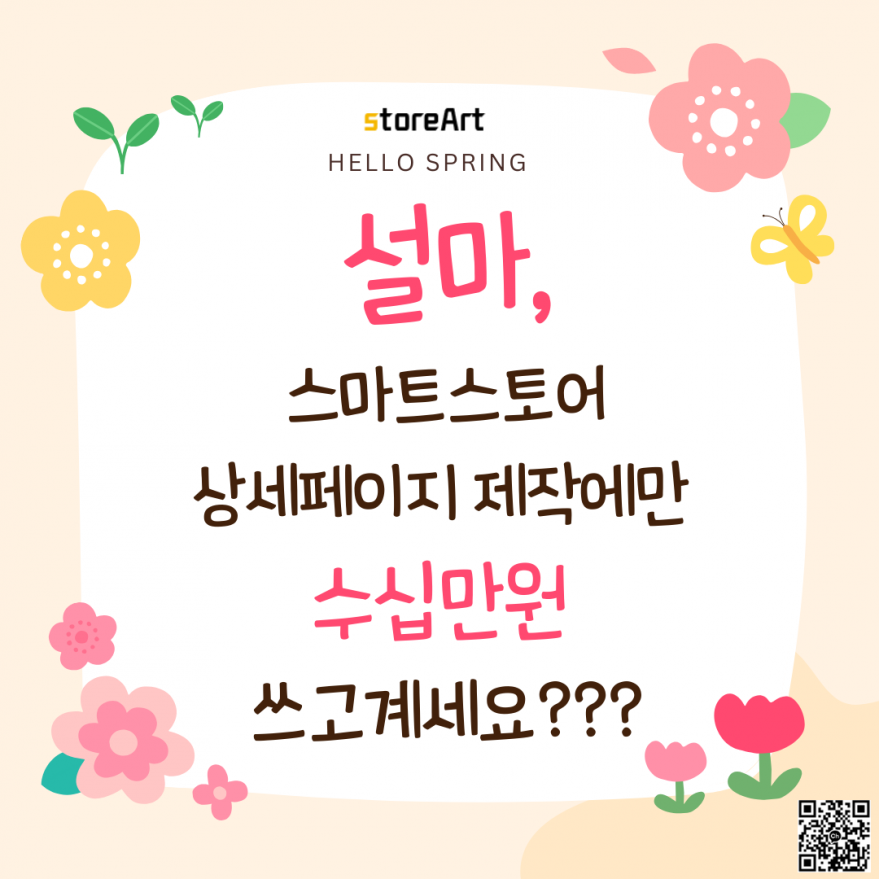 f196652439cdbd5ea87c7e3b1483e0bf_1773386