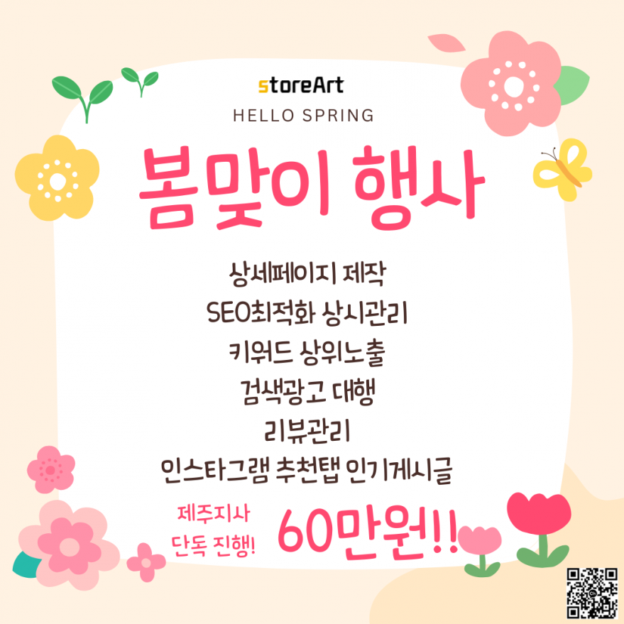 f196652439cdbd5ea87c7e3b1483e0bf_1773386