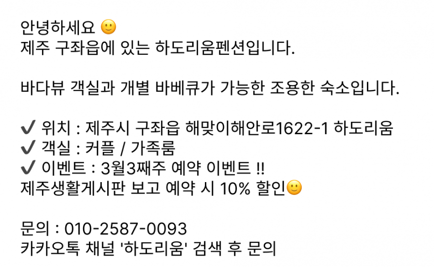 fdeed34736962c41d5f713559e6b7897_1773386