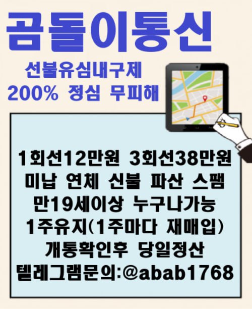 092e78693b8461856ad279d032e8617d_1775115800_5397.jpg 092e78693b8461856ad279d032e8617d_1775115