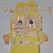 20bde7e542c204075822129111e240c4_1776819