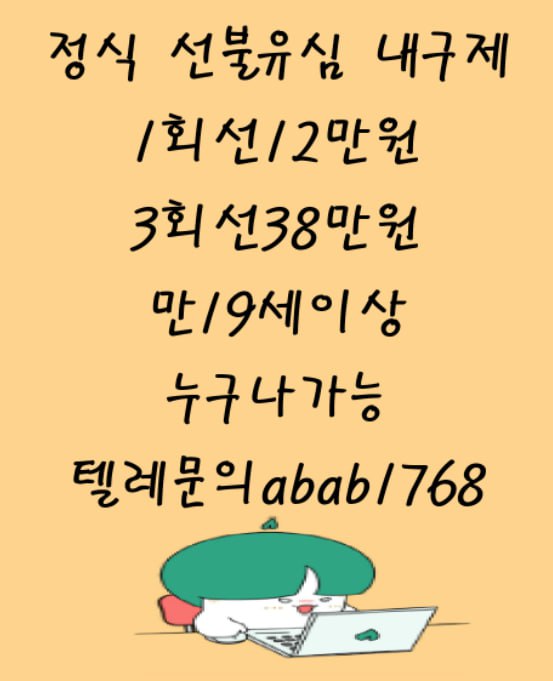 302219d4f97be715527ee4fabbdc3bb6_1775545