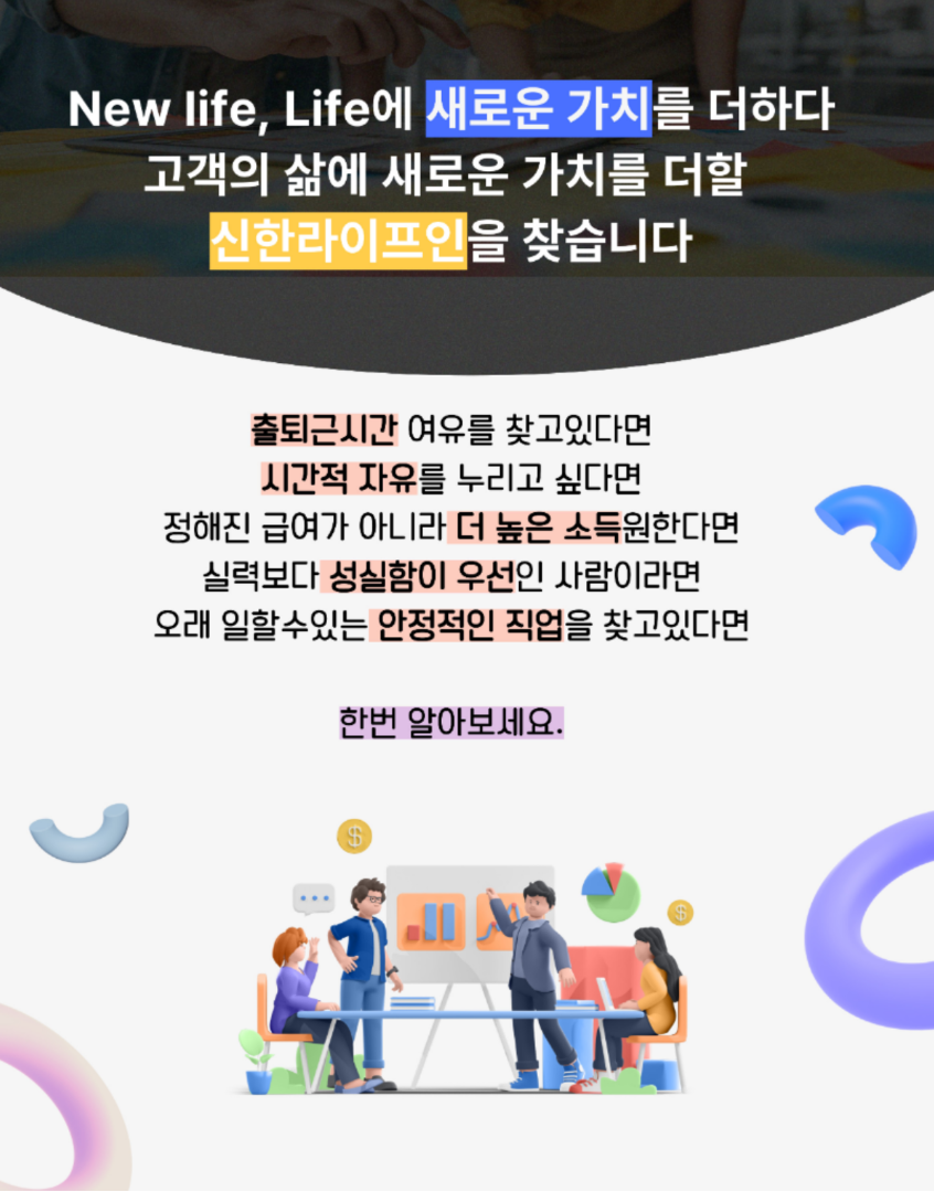 712d73969e418928c4b1b6370a107435_1775052