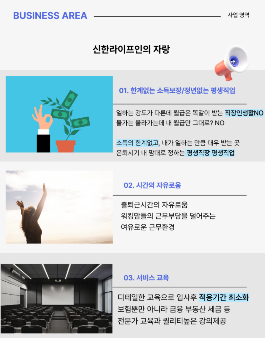 712d73969e418928c4b1b6370a107435_1775052