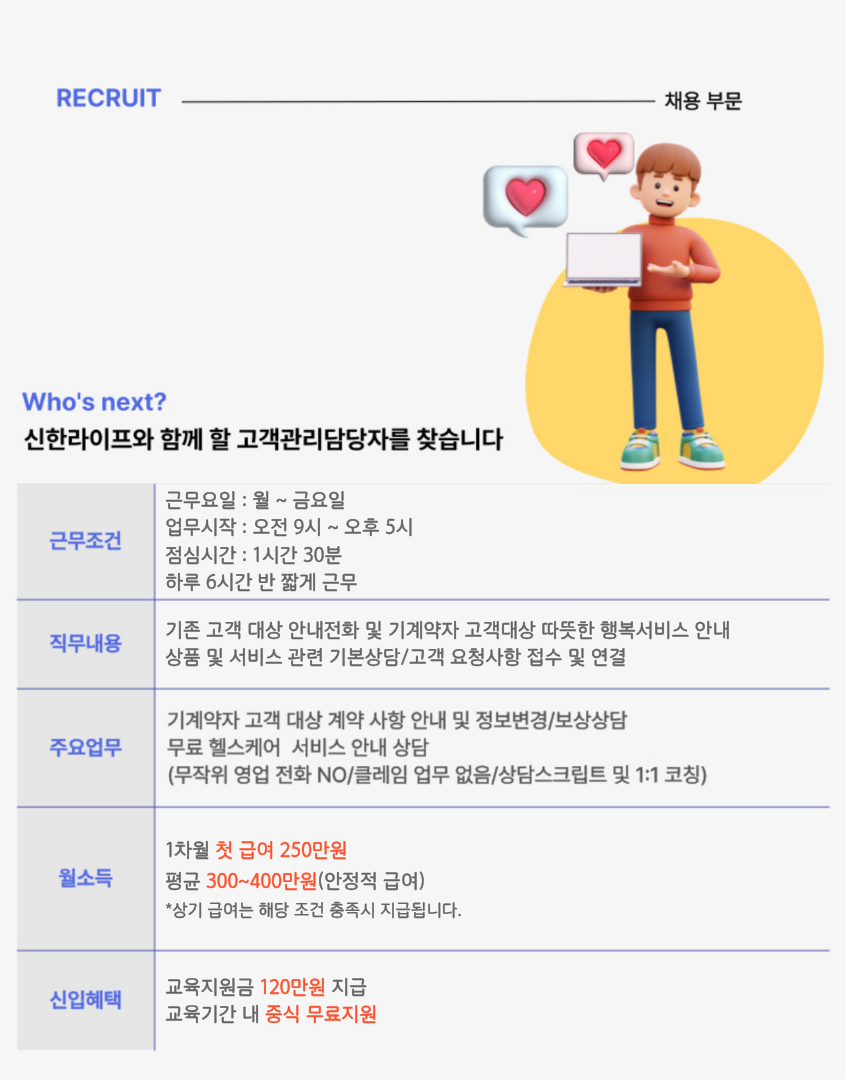 712d73969e418928c4b1b6370a107435_1775053