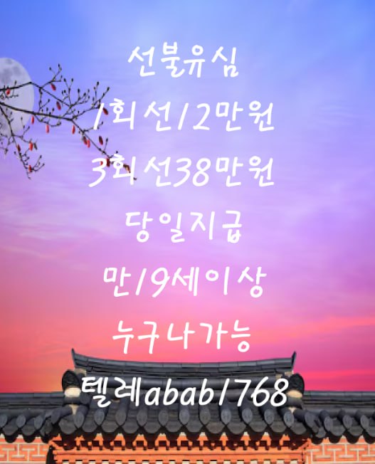 8f147350321e4344212709a22f70bc6a_1775453872_3655.jpg 8f147350321e4344212709a22f70bc6a_1775453