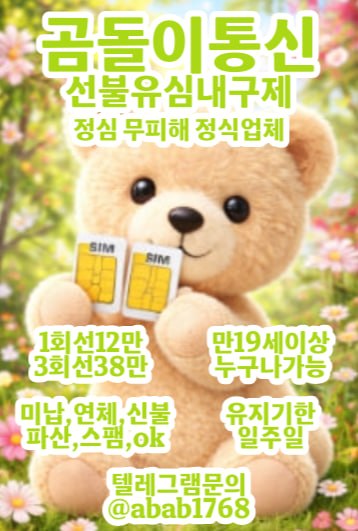 a3d228f07aacfbf40e0db5606d36bf88_1777006