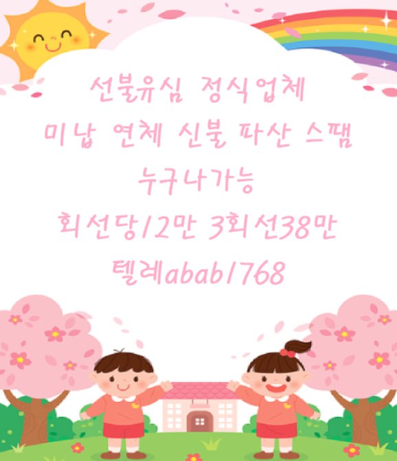 aaffe60350b54eeb0d78ab3977d4a494_1775611