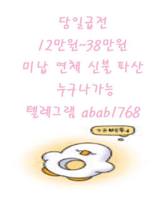 c34ef4f9604bb5ace08a2556ad0e7ffc_1775878