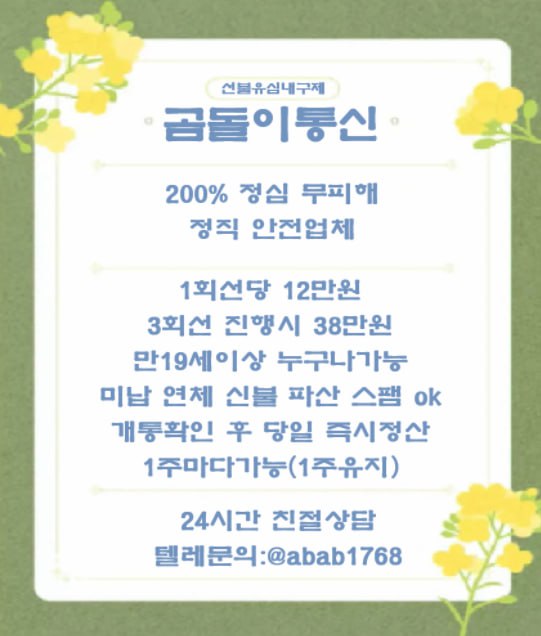 d49a4fbbdc23c3ecf5e65040410dc207_1776318