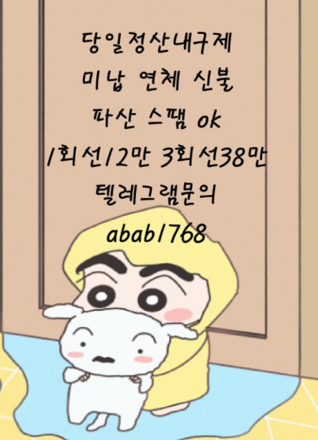 de60e3481528097d3043f9ef2ddf5be4_1776833