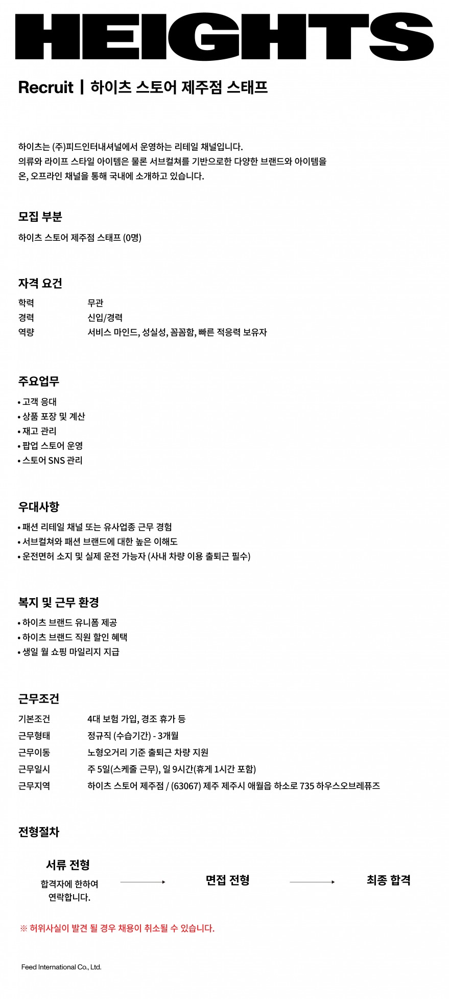 171bd9b5db7e71de54dd1202a7143ff1_1775805