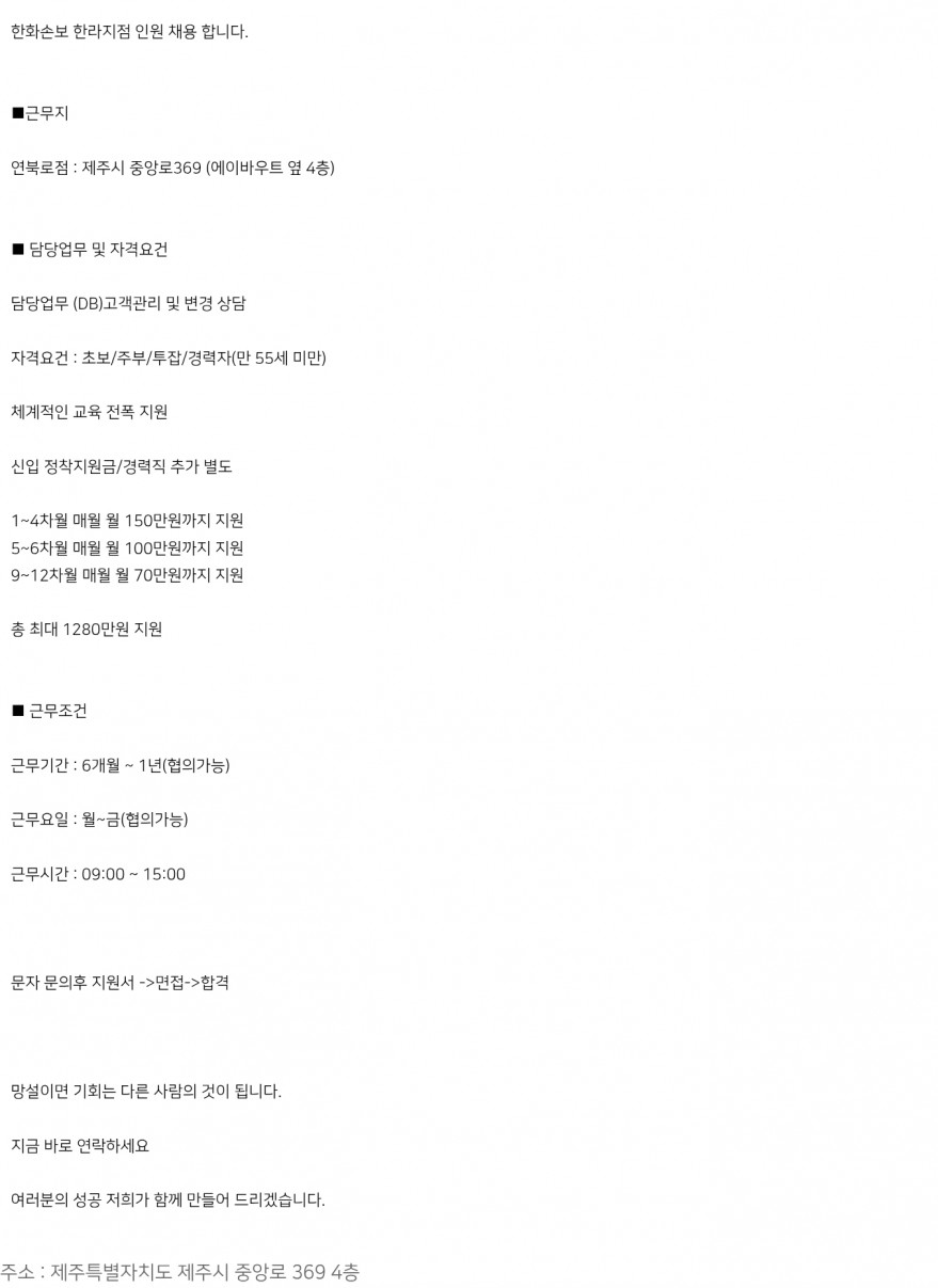 35f00bd0f56ebff8569435a89d0e7988_1775624