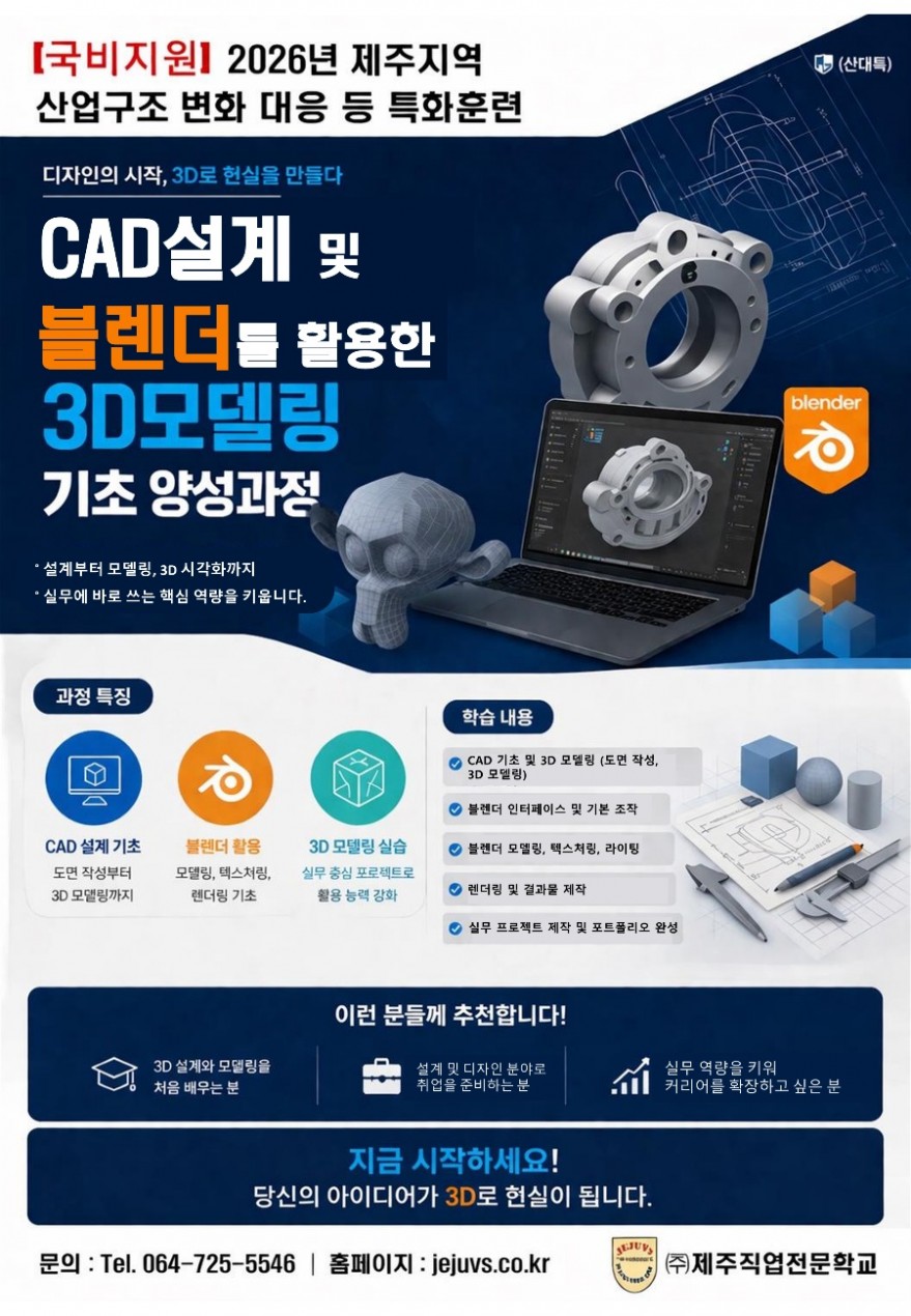 71d2a9a7c8b306bd093771c8d9c2c172_1776907