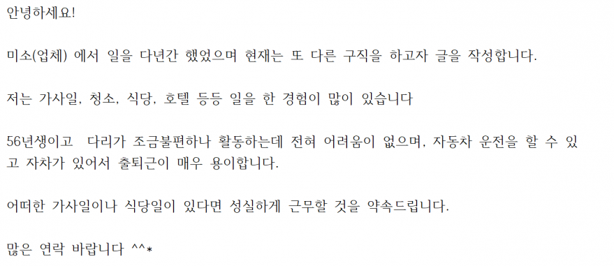 963c4e405f2c3a5143699b47eb45b56f_1776388