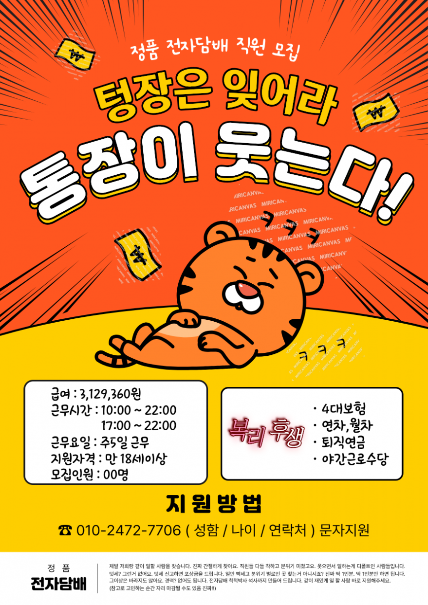 c12847bd64c8a86ebcaddd45e37b5498_1775807