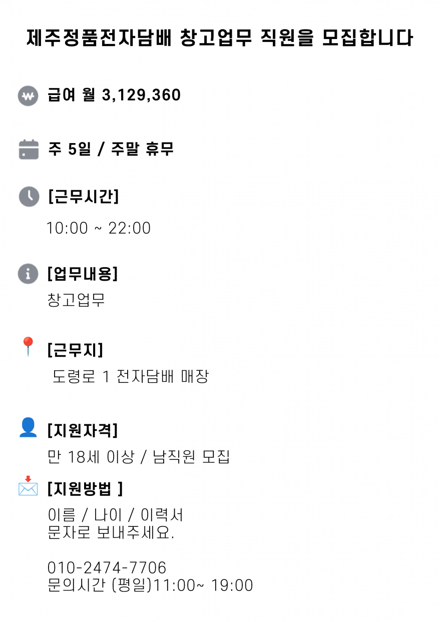 c12847bd64c8a86ebcaddd45e37b5498_1775807