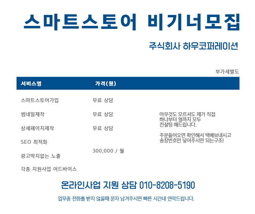 d5166e20a443a111db46cbfbceb5b8e1_1779775
