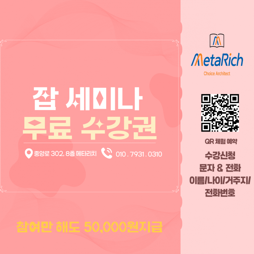 a1294b1b1d10862e6064d3d17590cd04_1779741