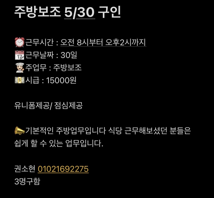 c8c25c08aa0c35d6c9e1fd810b9e130a_1779614
