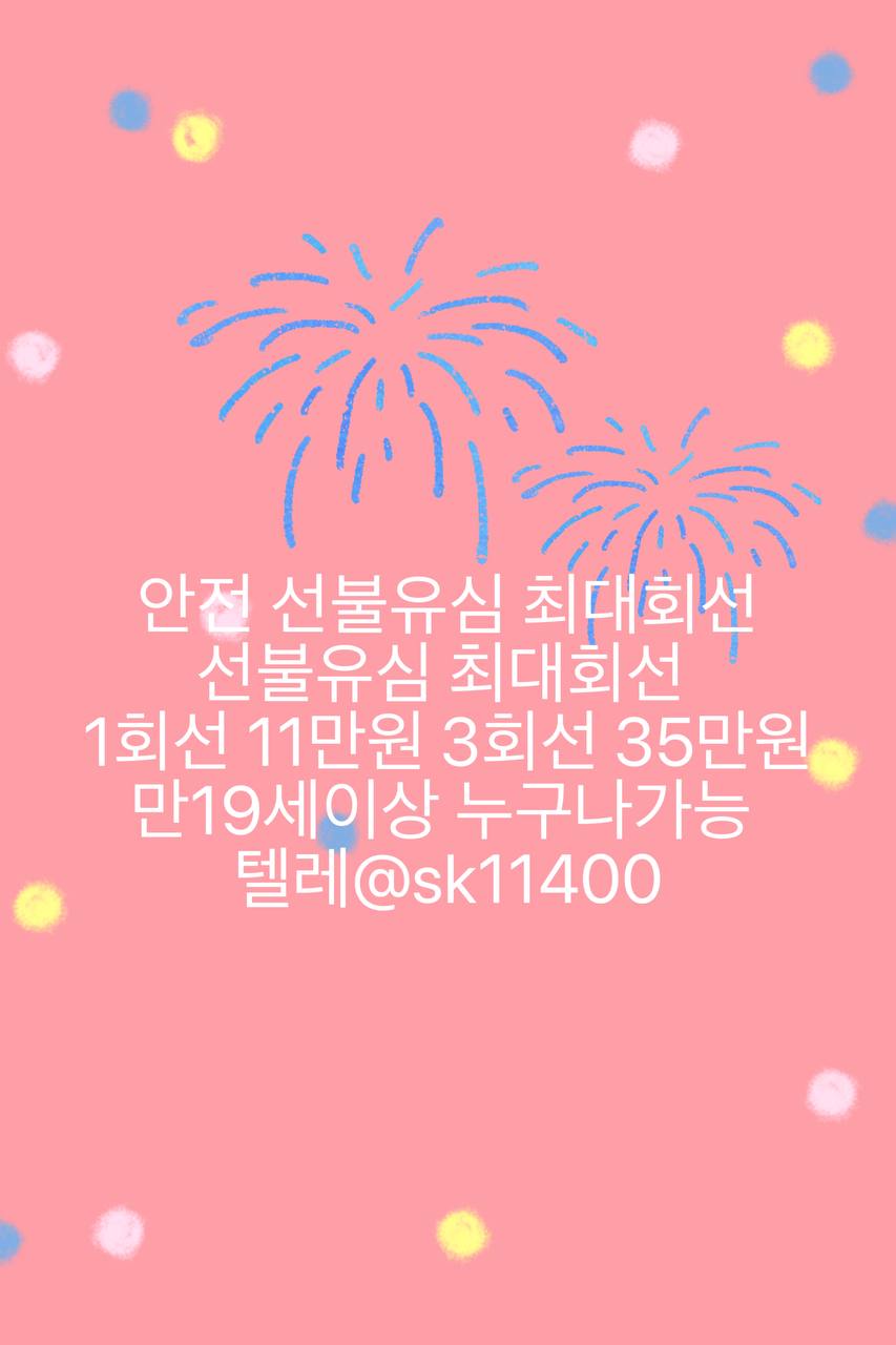 560c5c718e6725a9b90cf920d71847c1_1780986