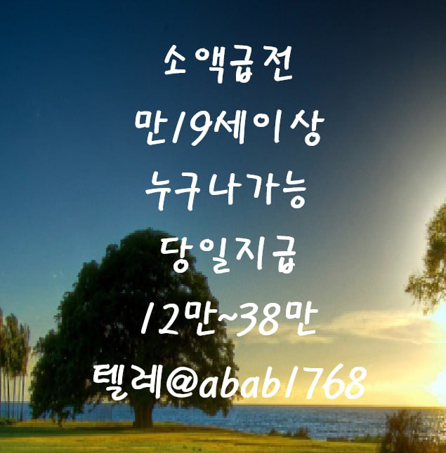 b7afb2188a2f97b3f6b100353f554c67_1781666