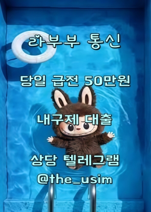 c84a7eb106e3d56bdc8da815fecf52e6_1780881