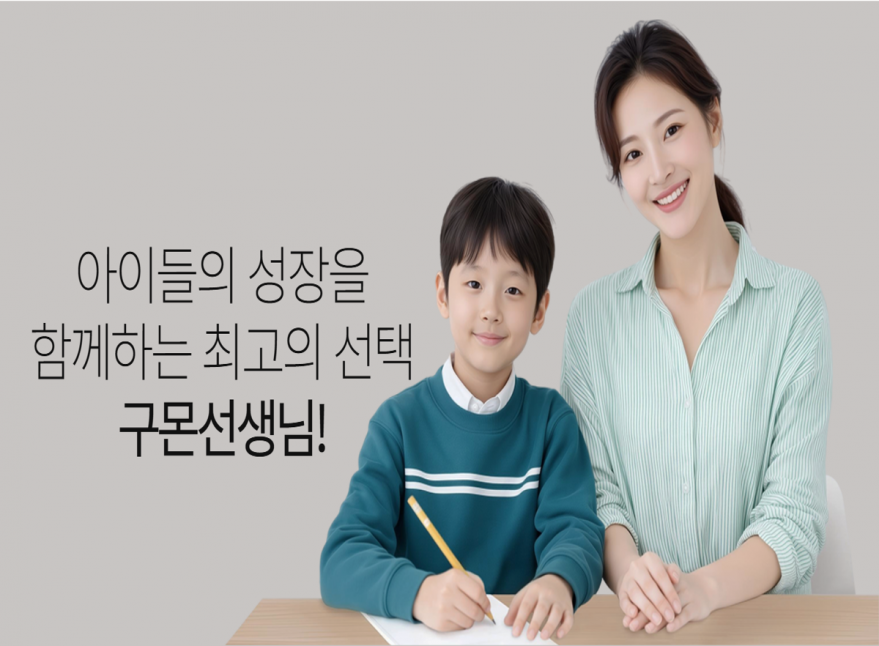 deeadf49f7e8f74ea3359a09104fb220_1780905