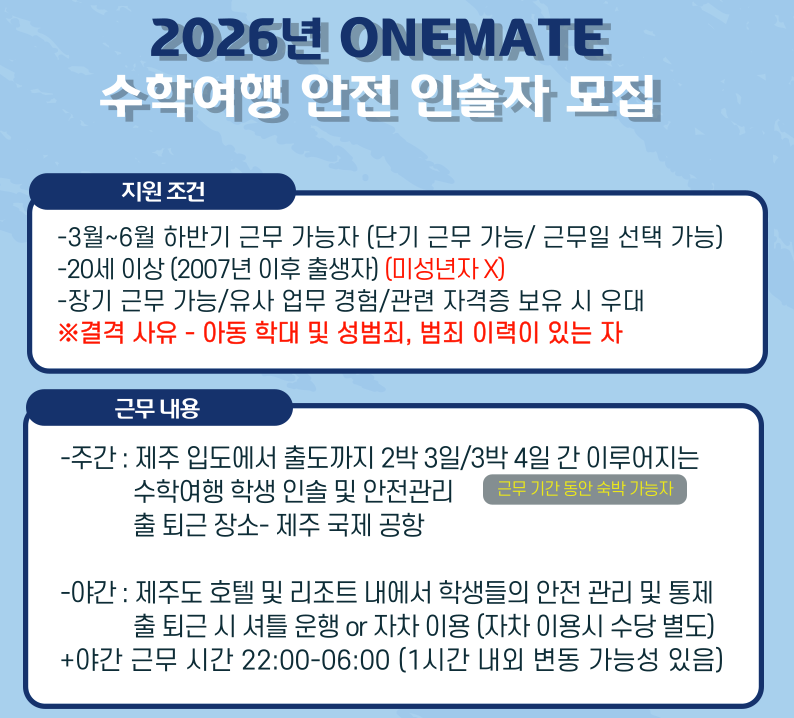 70b0ee9019f04fbf45d952be044df595_1787642184_2155.png 70b0ee9019f04fbf45d952be044df595_1787642