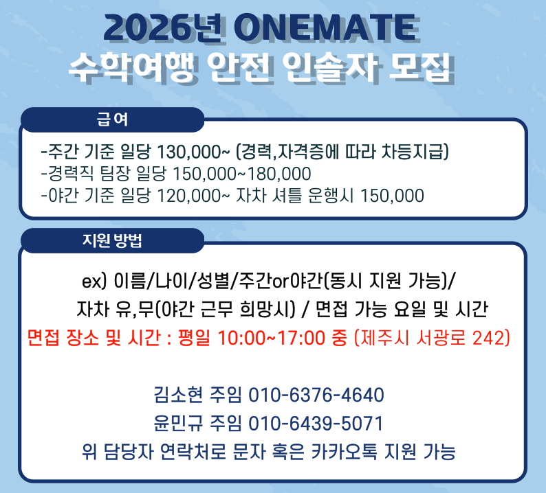 70b0ee9019f04fbf45d952be044df595_1787642184_2862.png 70b0ee9019f04fbf45d952be044df595_1787642