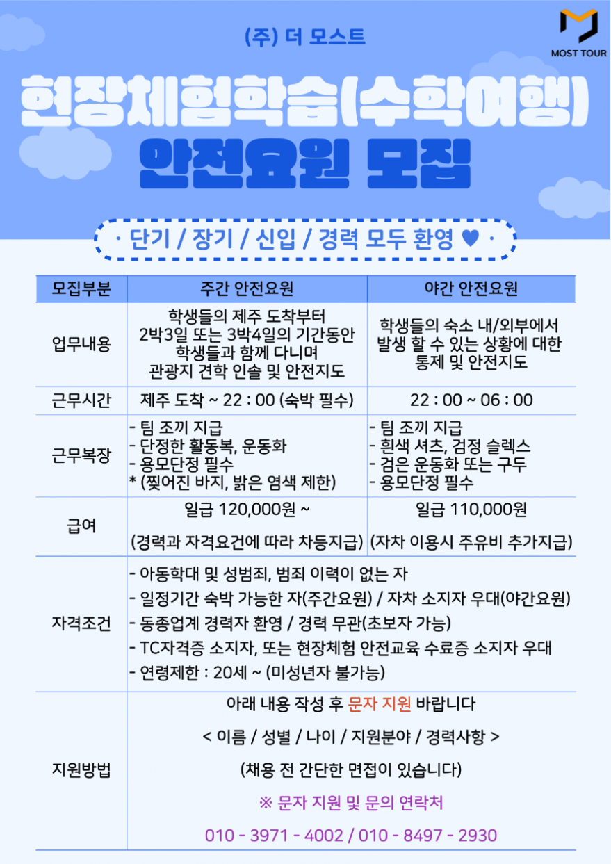 ebc85260b0b5363d5311413692c2fe98_1788165