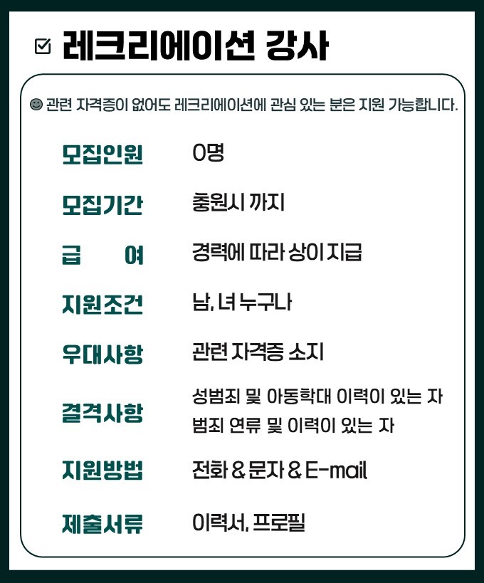 9fc8d71d7d61a0a72c09d2594335707b_1789344