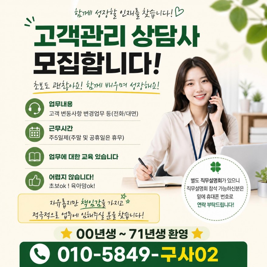 81ccc52c18ee94d3040353ede06c1611_1788336