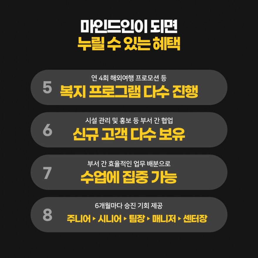 edbaa69867d2b18f756b4fb7718ccc43_1789349