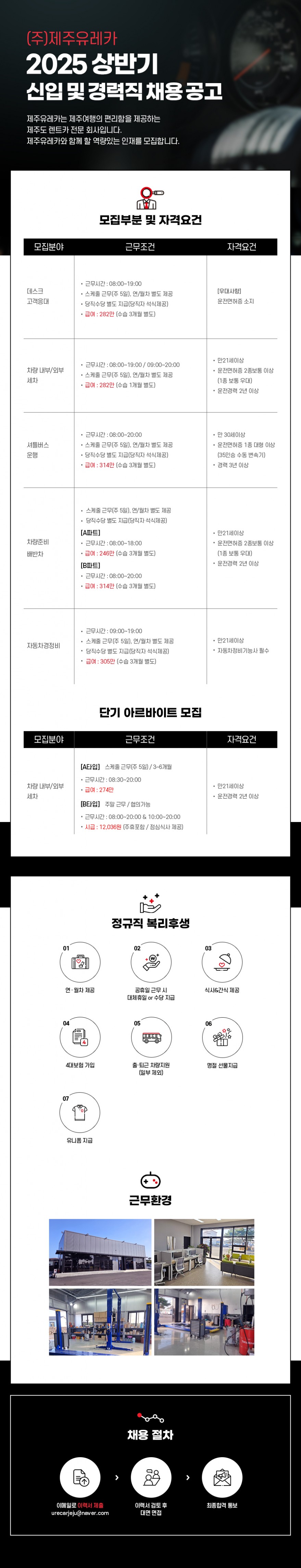 5aeaf71e4d6ac403a88c45134a727f0f_1748217