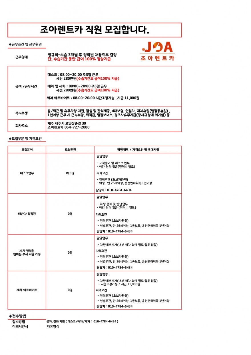 129e47580746ebb59609e0e0d28fa549_1753402