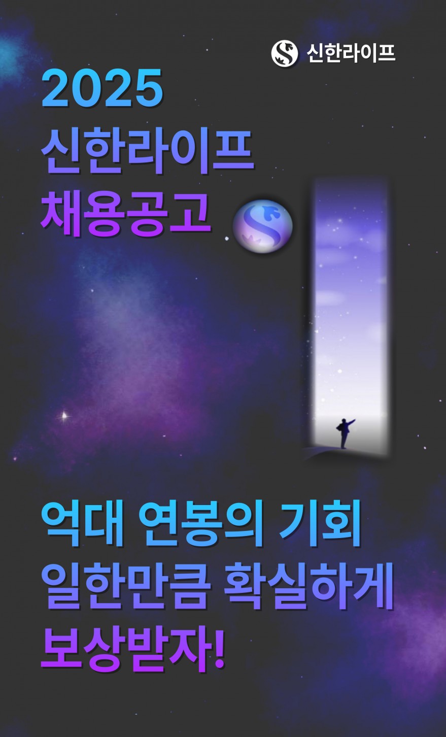 5c86f3b44ebbcfb575a4be7d432c29a4_1751527