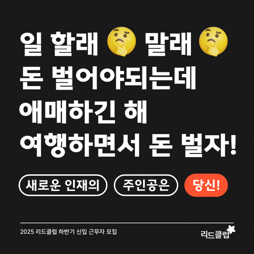 81dd026a773a89cddc119910abaa2ebc_1753959