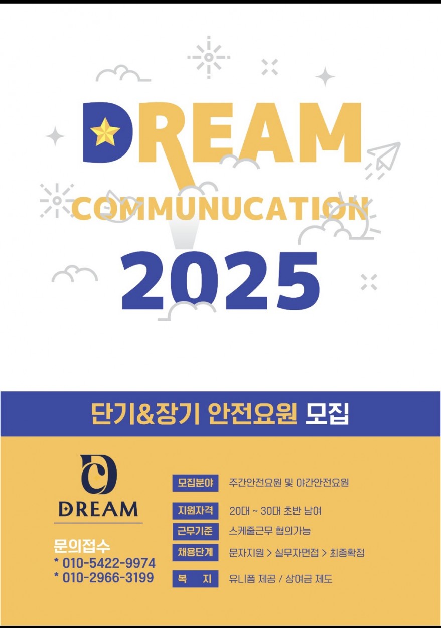 b8b3a3909dee442dc5f7de2671e5d0af_1753419