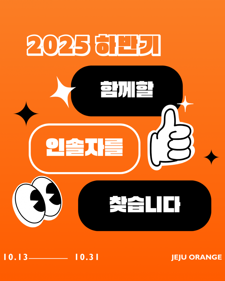 33e1a32dd12144d635f108f440aeeaeb_1758262