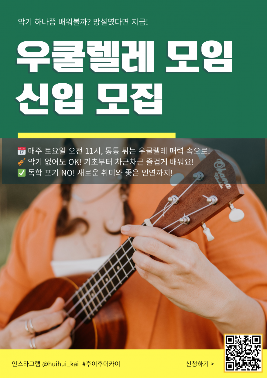 7538c147ef35a66939b61029dd3ba340_1757989