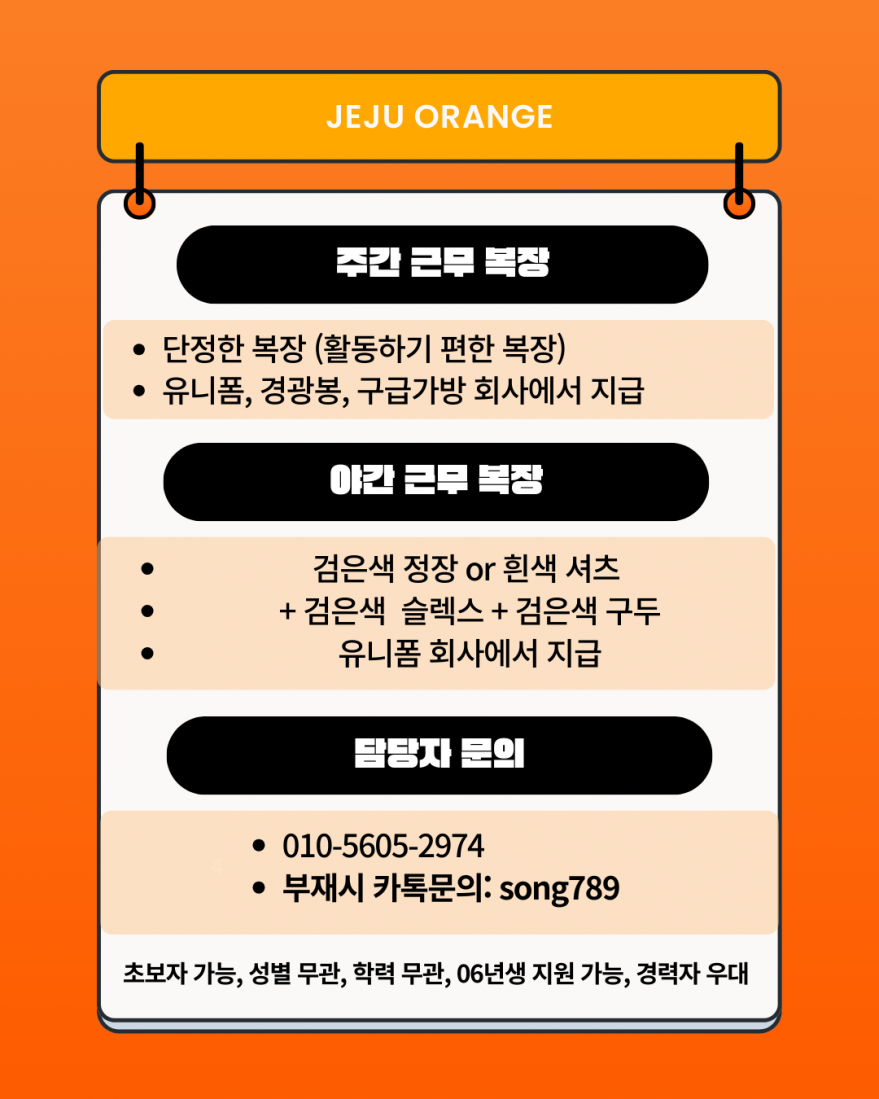 92ef66708944ab167b9b1e46c2567f9b_1758600