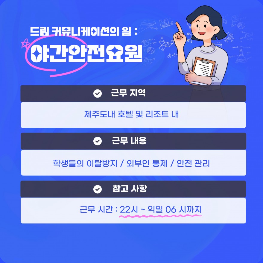 c5339bad7f5a4b8f8d0d9fd8d95dd7f2_1760159