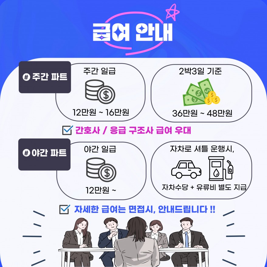 c5339bad7f5a4b8f8d0d9fd8d95dd7f2_1760159